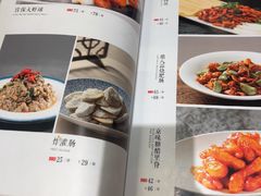 -福来居烤鸭店(天坛二店)