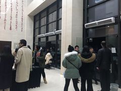 -中国人民大学明德堂(人大如论讲堂)
