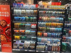 -盒马鲜生(领丰汇店)