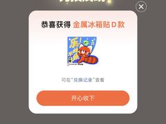 -万象影城(杭州万象城IMAX激光店)