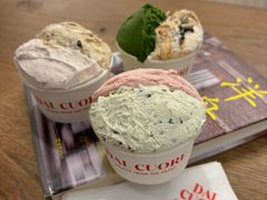 -Dal Cuore 达可芮冰淇淋(陕西北路店)