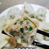【点评必吃榜】[糖果]汁水充盈 馅料饱满 喷香扑鼻 跟着吃就对了