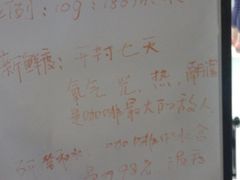 -星巴克臻选(深圳嘉里建设广场店)