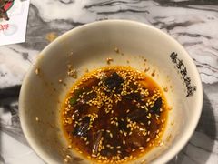 -臻享無招牌·食蛙专门店(太古里店)