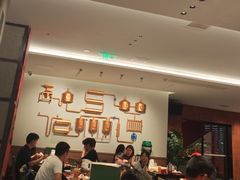 -永红源啤酒·烧烤·海鲜·大排档(台柳路店)