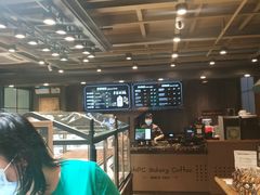 -红跑车HPCBAKERY(汉商店)