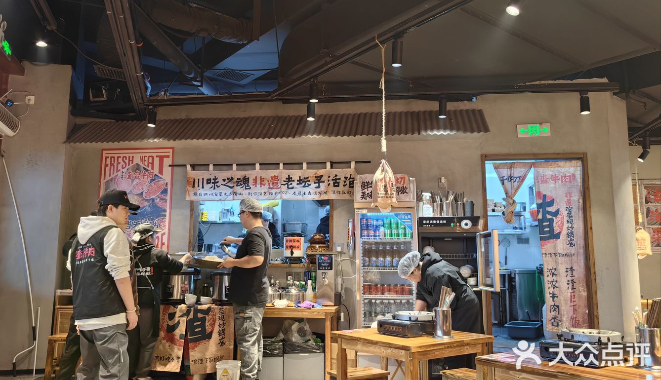 ❄今日小雪，宜吃火锅🥘