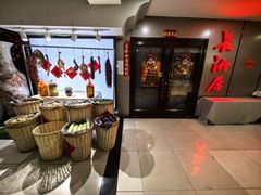 -长湘居(数码大厦店)