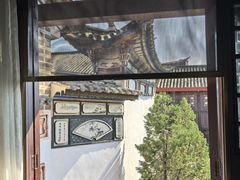 -喜林苑·稻田餐厅(品相府店)
