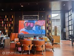-时光吧·大堂吧·丽江和府洲际度假酒店