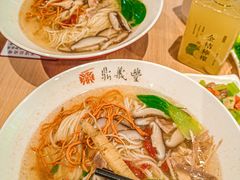 -鼎义丰功夫面(星光大道店)