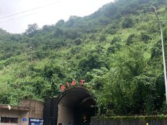 -816工程景区