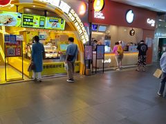 -超级鸡车(曹杨路店)