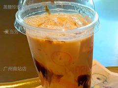 黑糖珍珠奶茶-麦当劳(广州南站店)