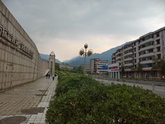 -绵竹市汉旺地震遗址公园