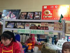 -清真盛志望麻酱酿皮·非遗老字号