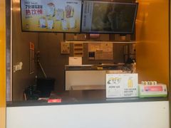 -7分甜(李沧万达店)