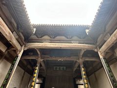 -南湖书院