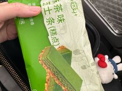-全家便利店(上海南站站店)