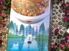 -谢三姐金奖啤酒鱼(总店)
