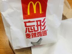 -麦当劳(光新乐购店)
