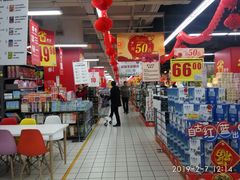 -家乐福(八宝街店)