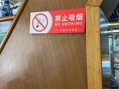 -振生清真饭店(永安道店)