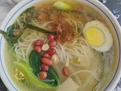 -开口笑·精选水饺