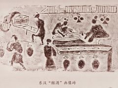-中国茶叶博物馆(双峰馆区)
