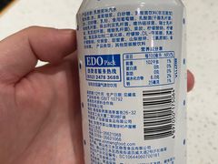 -味千拉面(双井店)