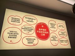 -大碗先生(方圆荟店)