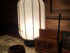 -桂满陇·蟹黄小笼汤包(中山公园店)