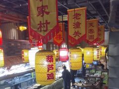 -醉秦川餐厅(吾悦广场店)