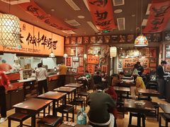 -王繁星面馆(西安熙地港店)
