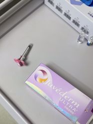 -深圳艺星医疗美容医院