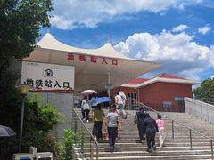 门面-橘子洲景区