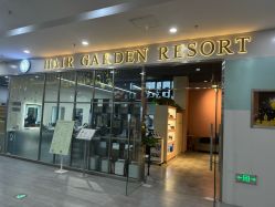 -Hair Garden Resort日式发艺沙龙
