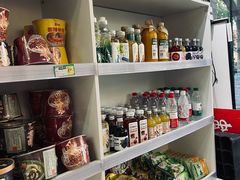 -正隆斋素食超市(西四店)