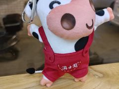 -一杯潮茶·专注潮汕茶饮(十二中创始店)