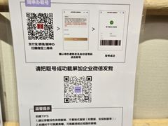 -方快-照相馆(金桥国际店)