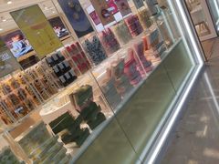 -好利来(桂林路店)