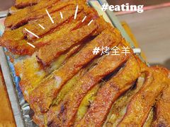 -龙头烤羊排•烤全羊•精酿扎啤(厦滘店)