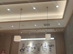 -马记永·兰州牛肉面(3019君尚店)