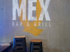 -Q MEX 库迈墨西哥餐吧(三里屯店)