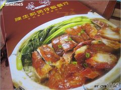 -陈生记黑鱼馆·20年活鱼现杀(宁波鼓楼店)