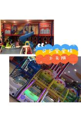 -都乐汇儿童乐园(莱蒙都会店)
