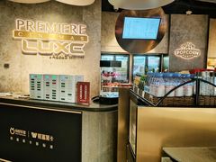 -百美汇影城(LUXE嘉里中心店)