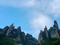 -三清山风景名胜区