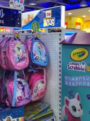 -玩具反斗城(正大广场店)