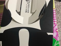 -皇家美孚(海云庵店)